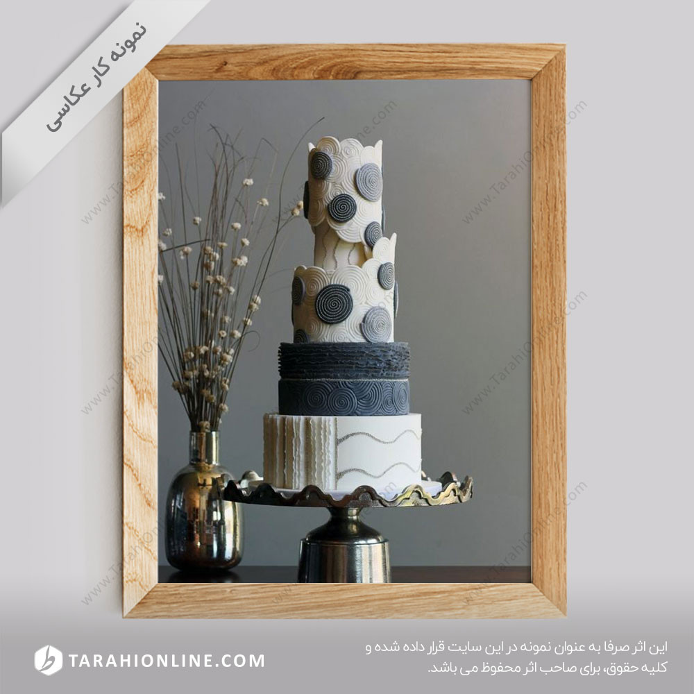 Cake Photography 1
