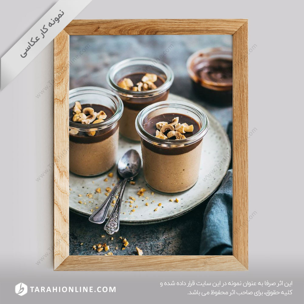 عکاسی از دسر خوراکی