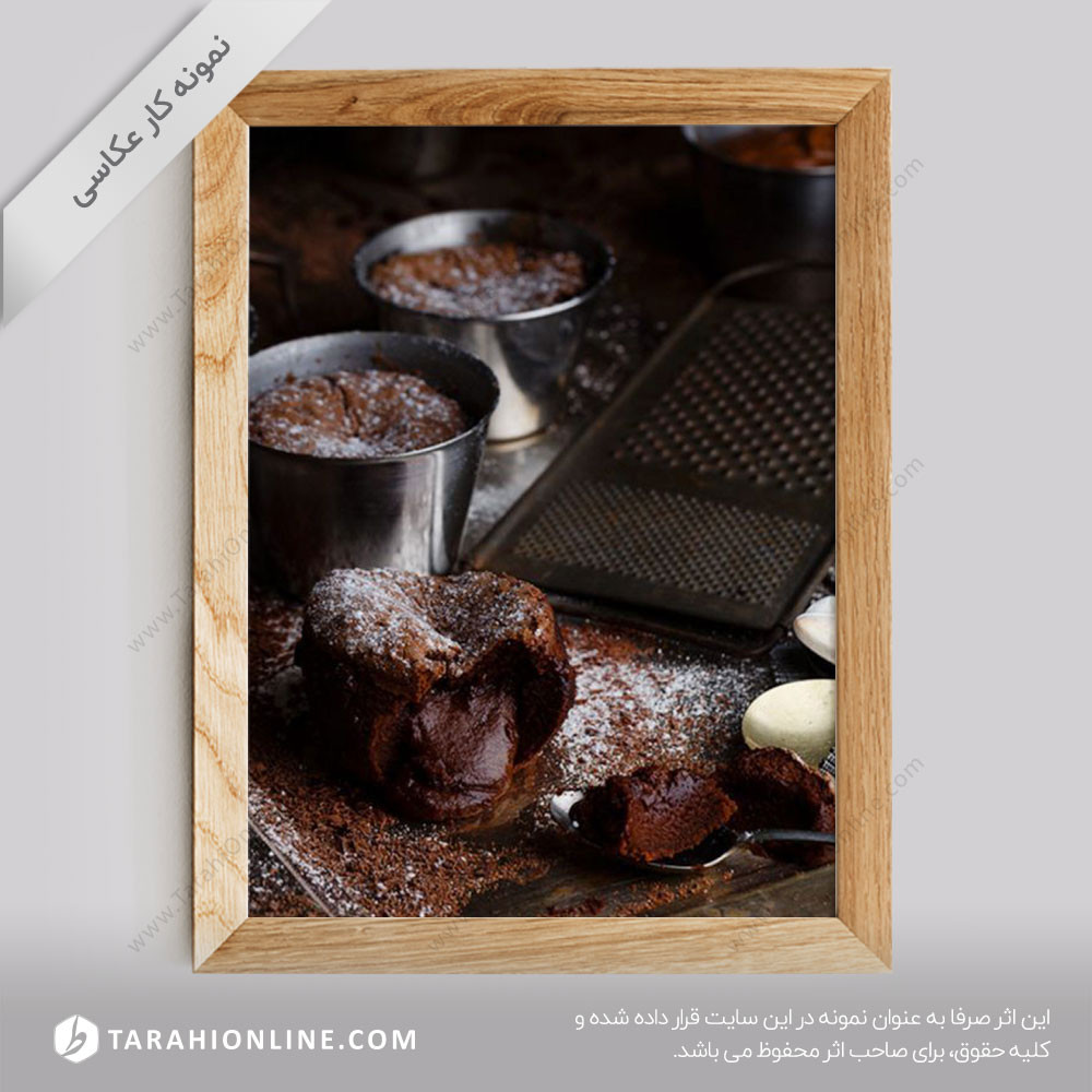Chocolate Cake Photography 3