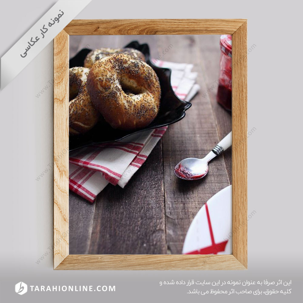 Doughnut Photography