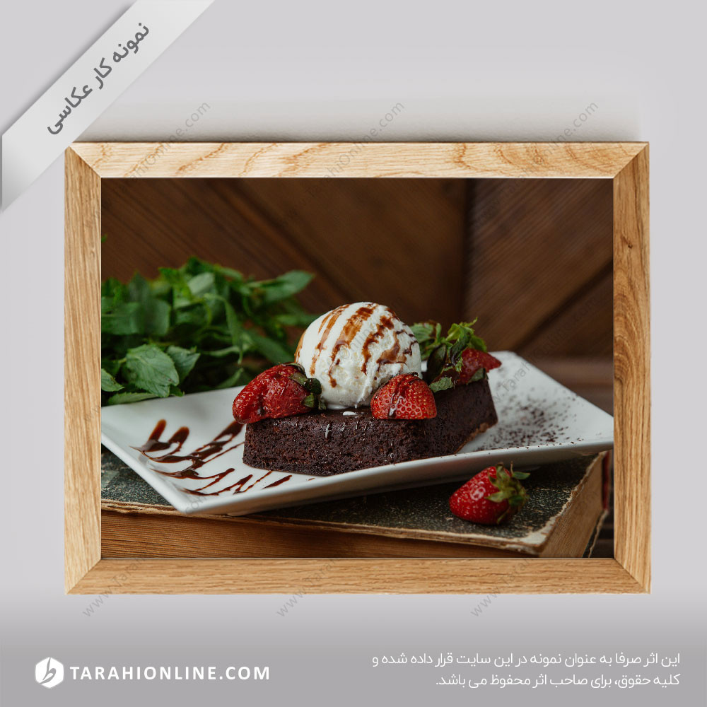 عکاسی از کیک و بستنی 3