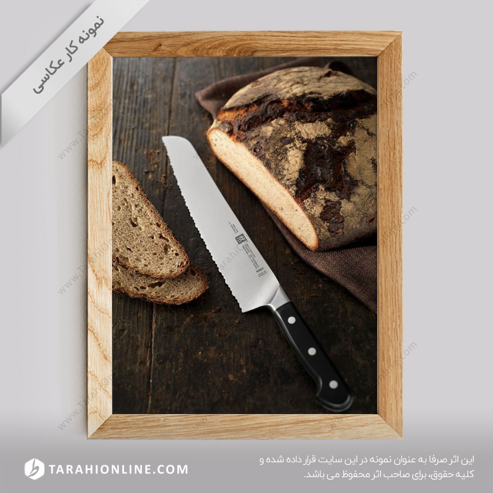 Bread Photography