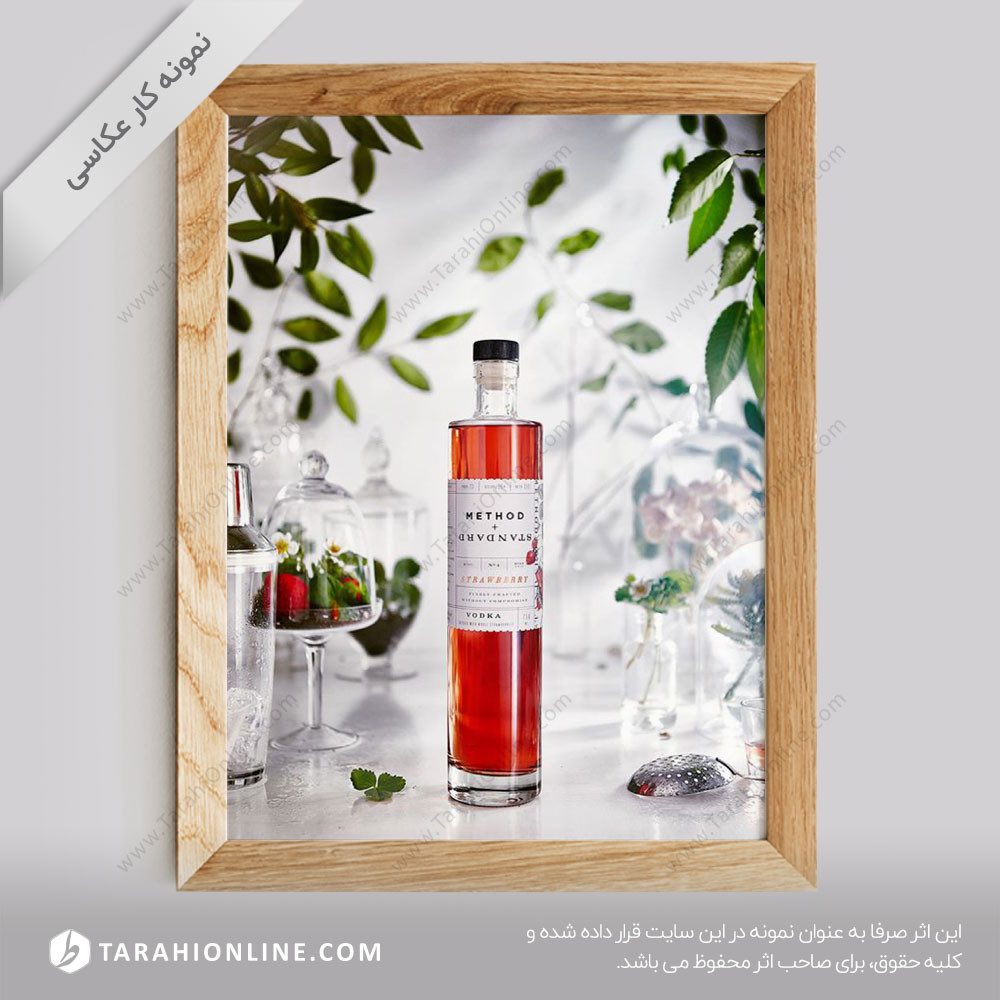 عکاسی از بسته بندی ها - آب توت فرنگی