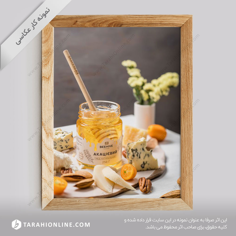 عکاسی از بسته بندی ها - شیشه ی عسل