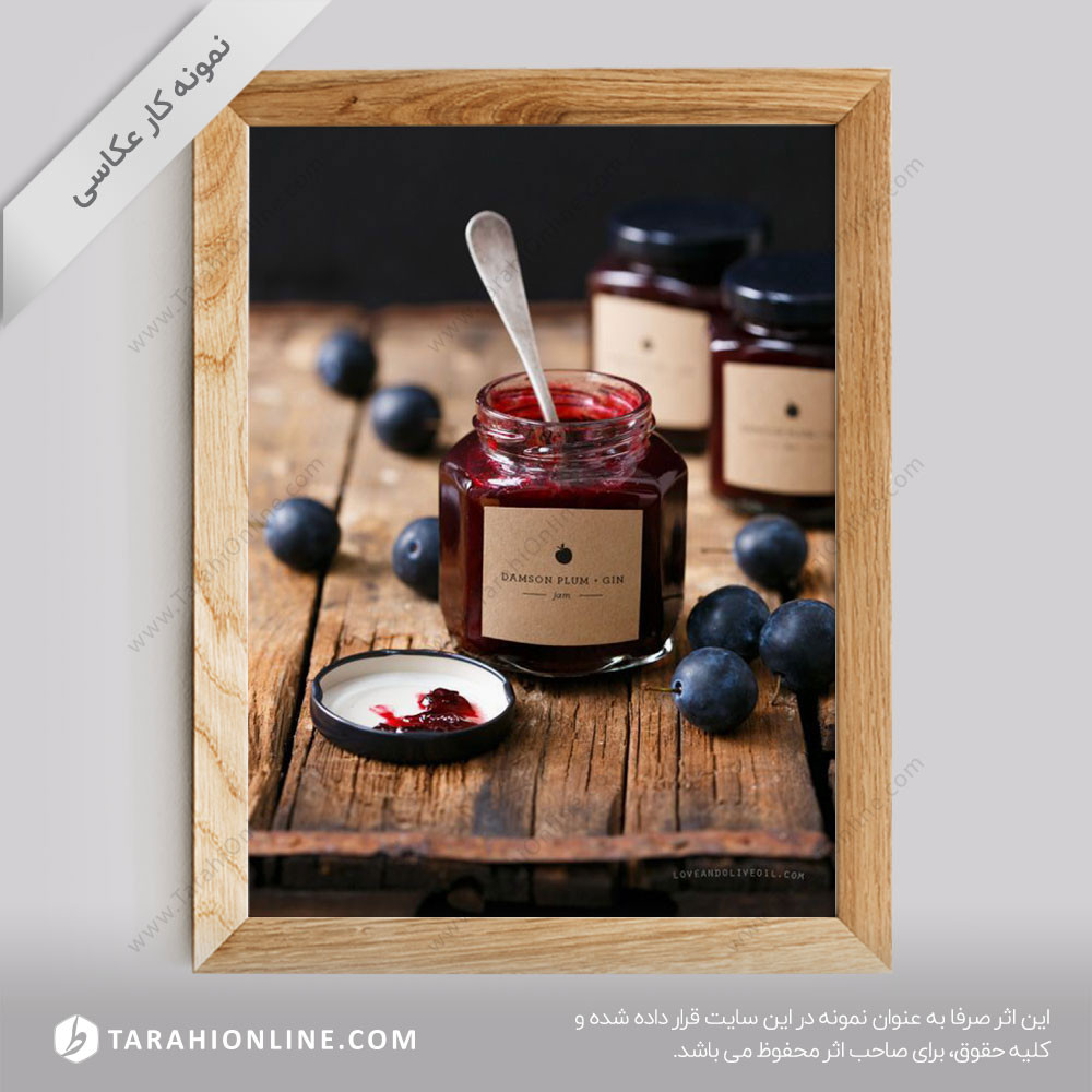 عکاسی از بسته بندی ها - شیشه ی مربای آلو