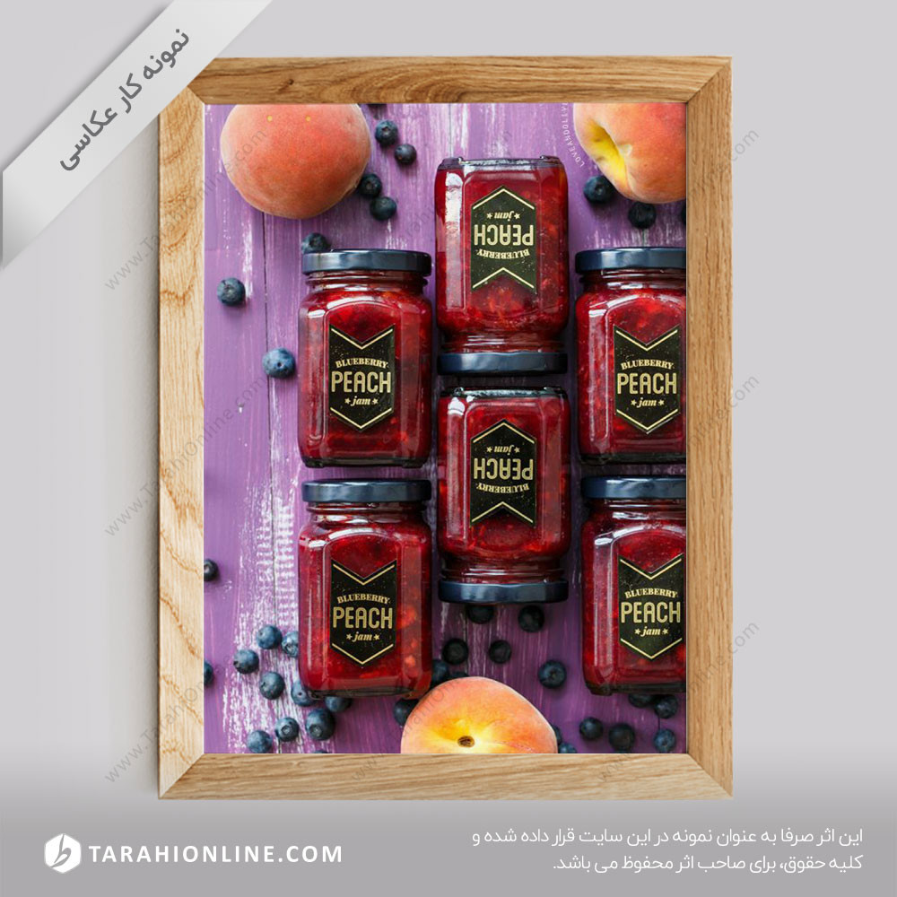Packaging Photography 8