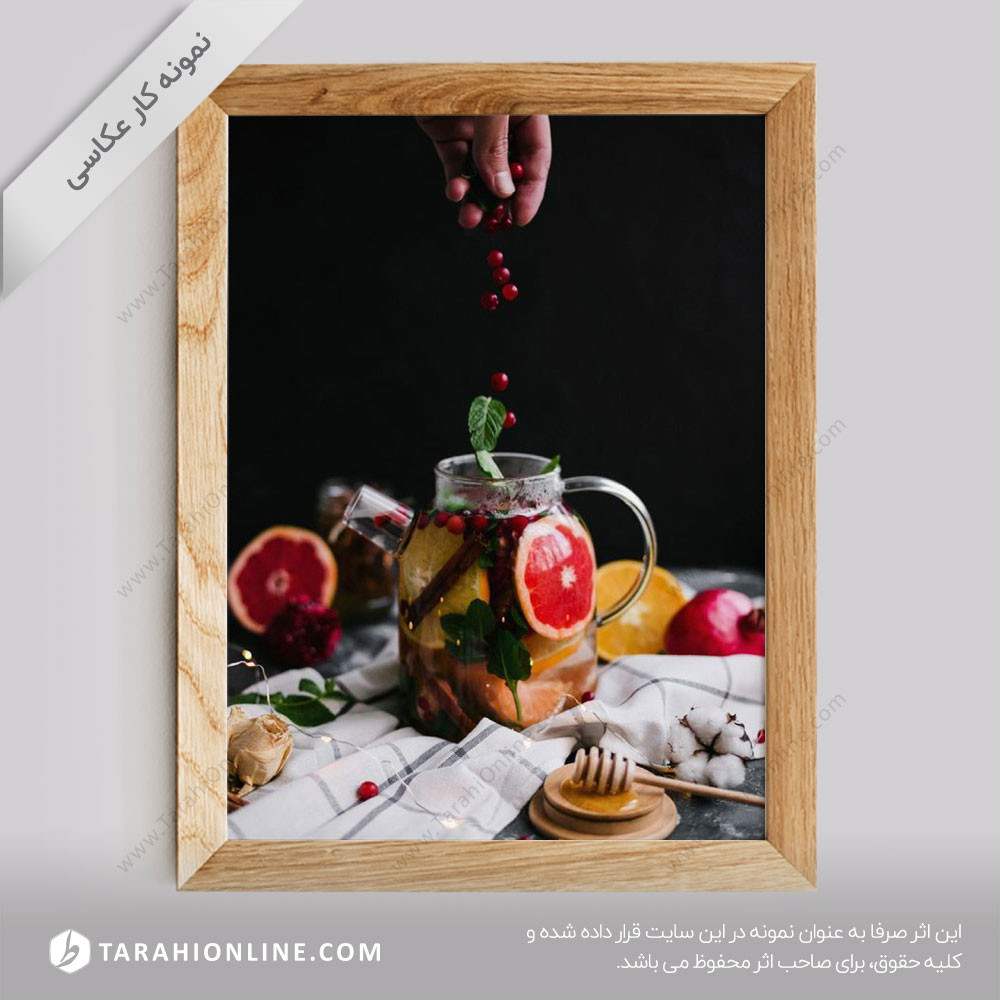 Photography Of Natural Fruit Juice Drink
