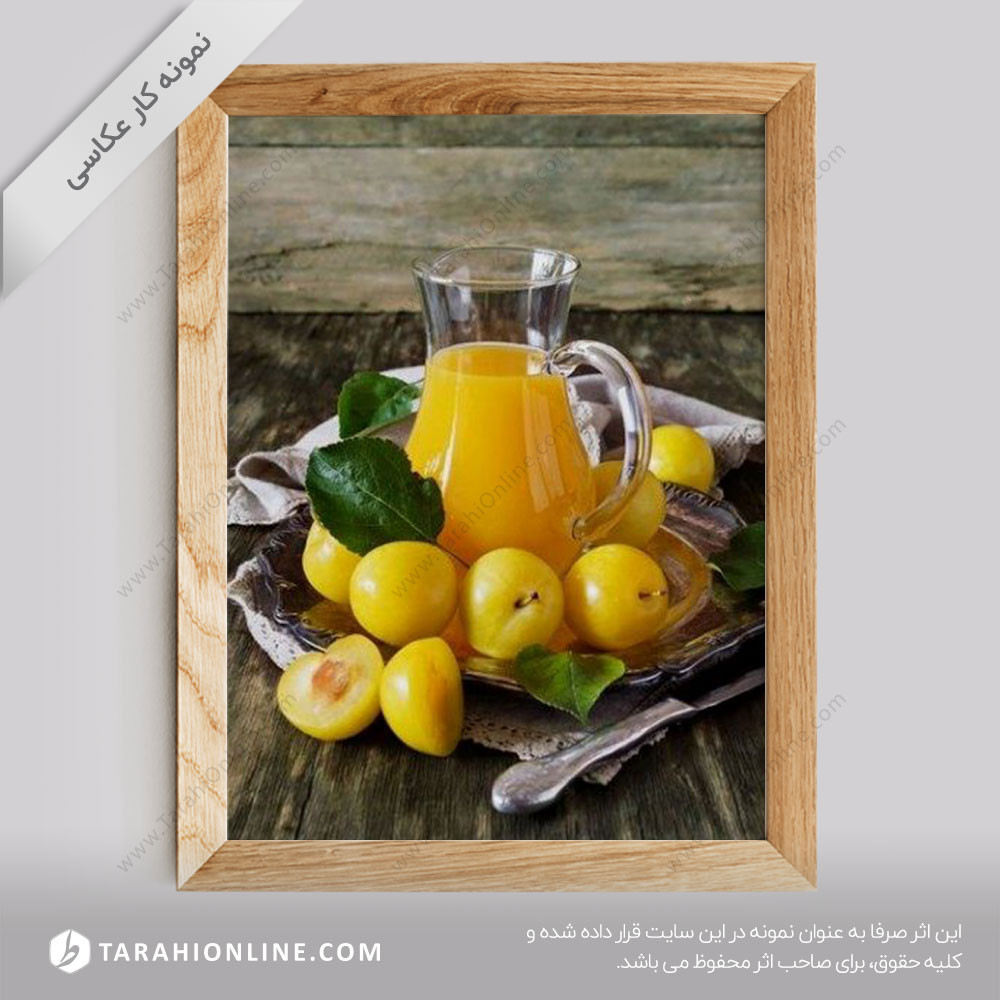 عکاسی از نوشیدنی ها - آب آلو طبیعی