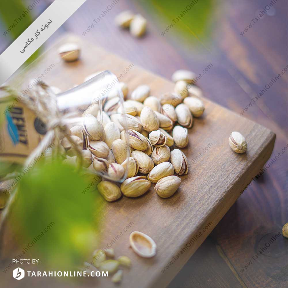 Pistachio photography 1