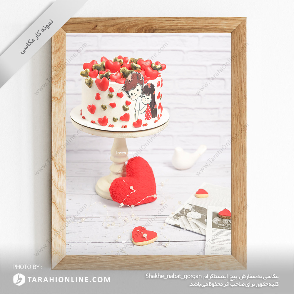Cake Photography