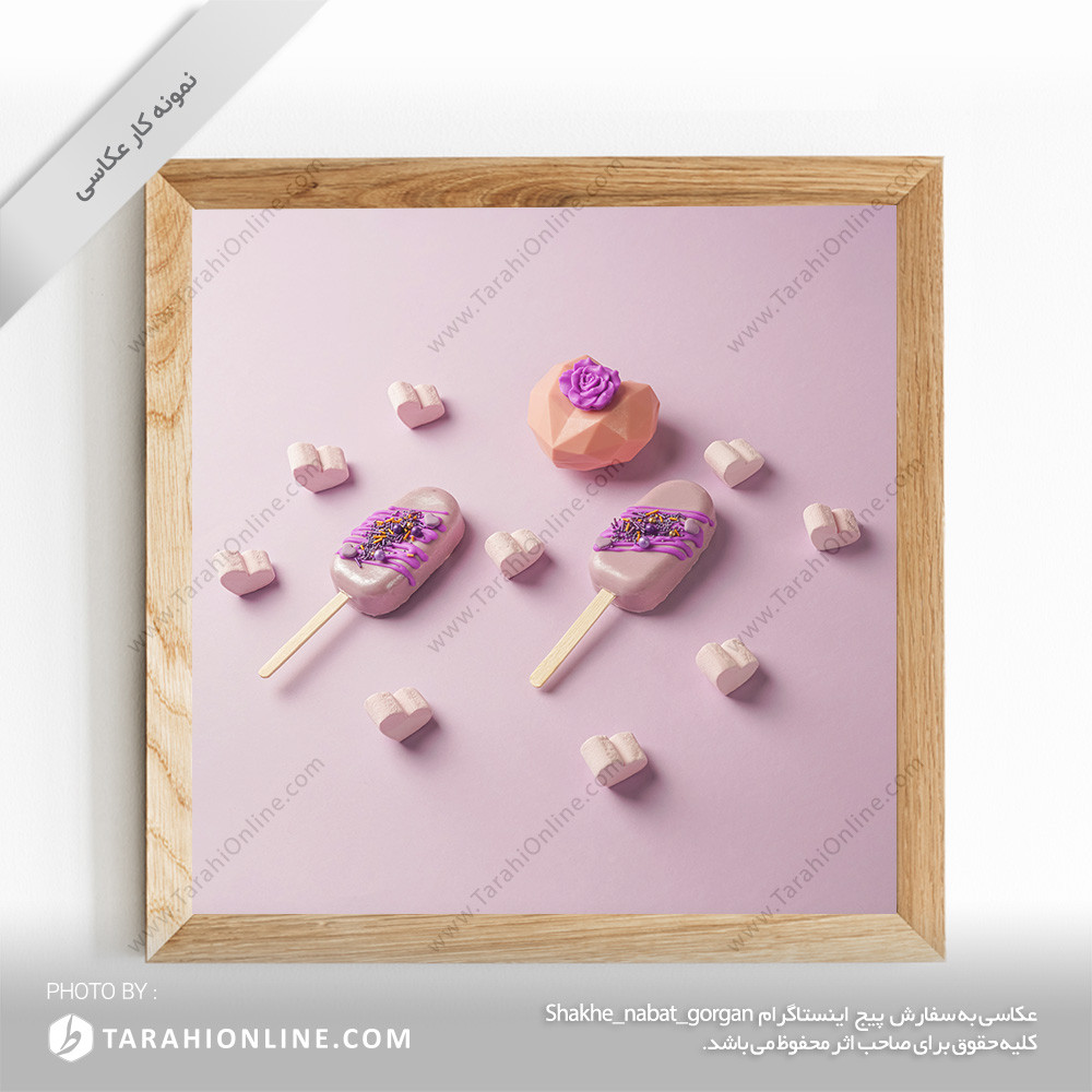 photography chocolate