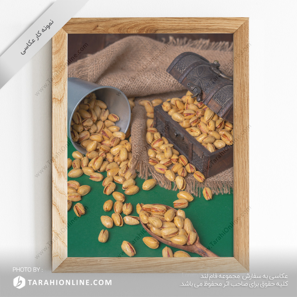 Photography of pistachios