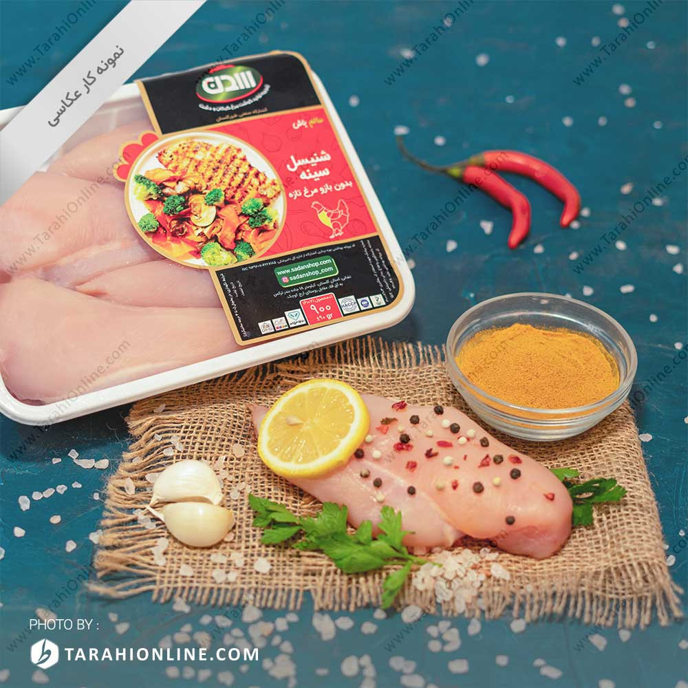 Photography of chicken - Sadan Shop 1