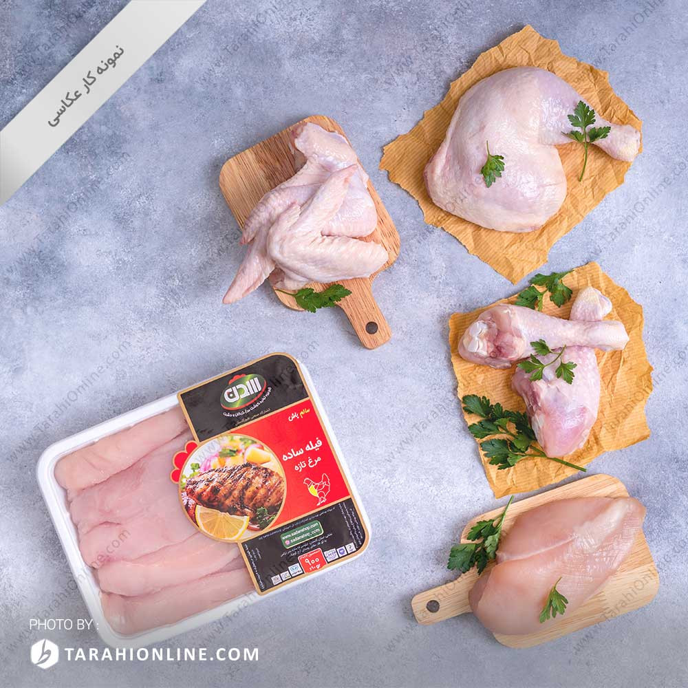 Photography of chicken - Sadan Shop 3