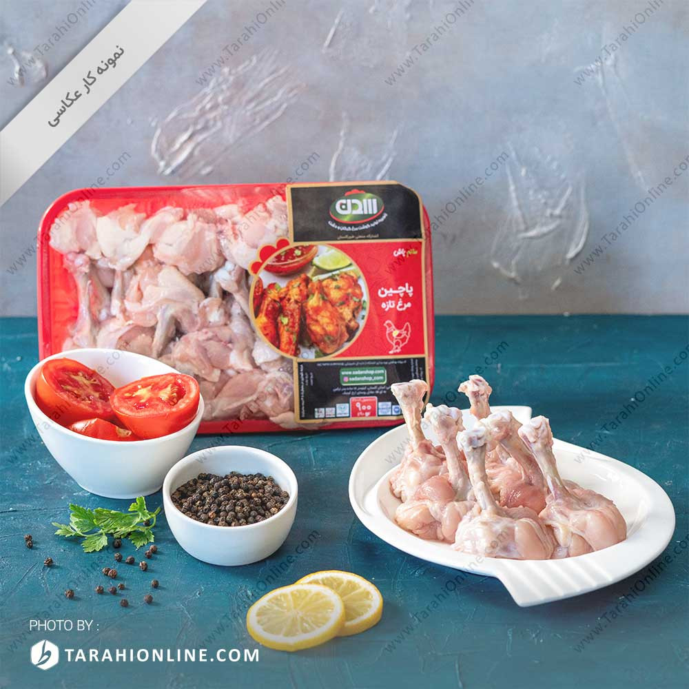 Photography of chicken - Sadan Shop 4