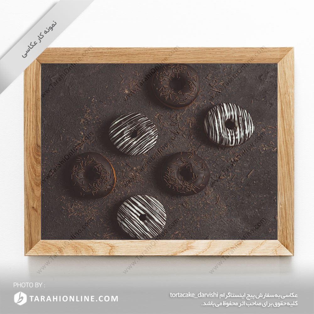 Doughnut Photography