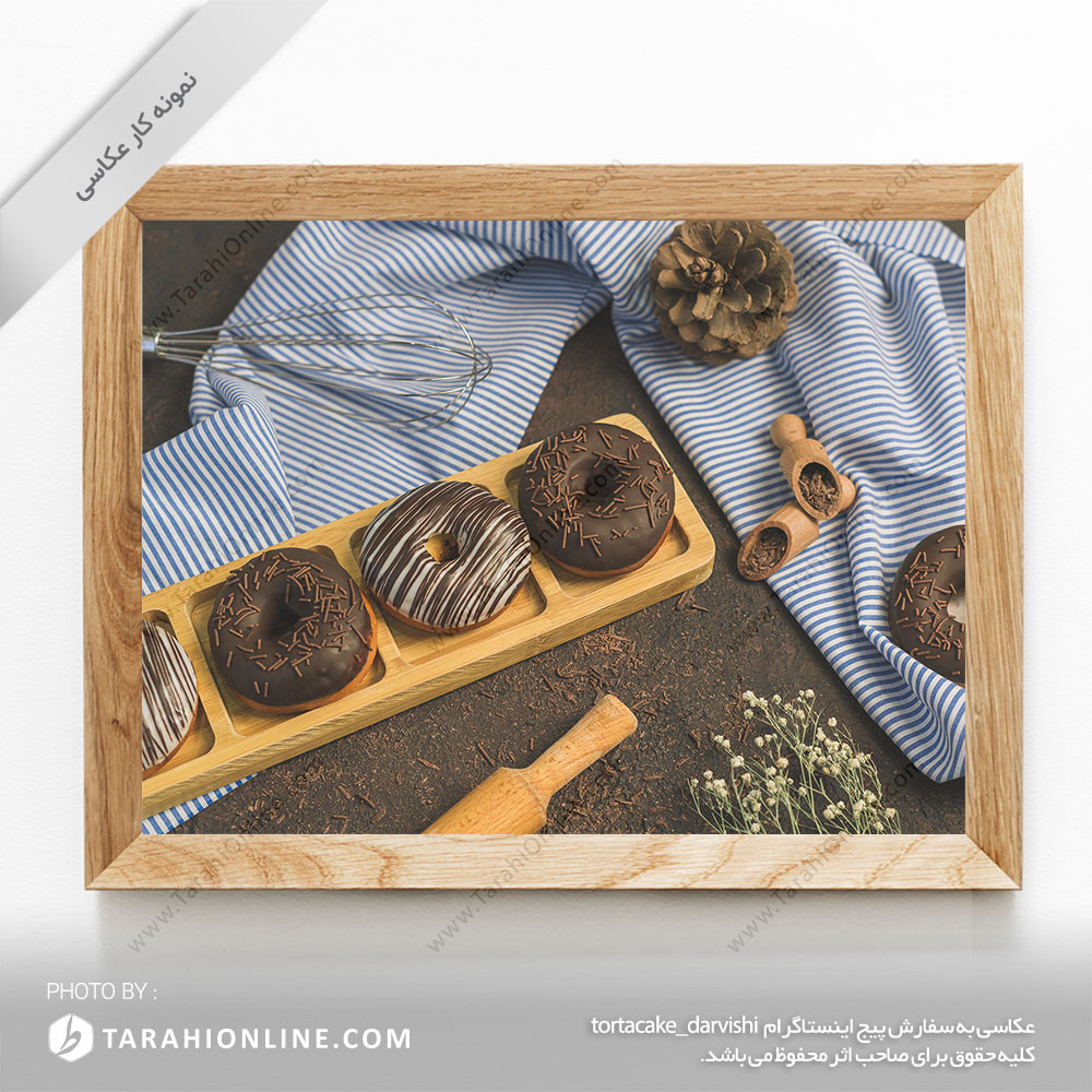 Doughnut Photography