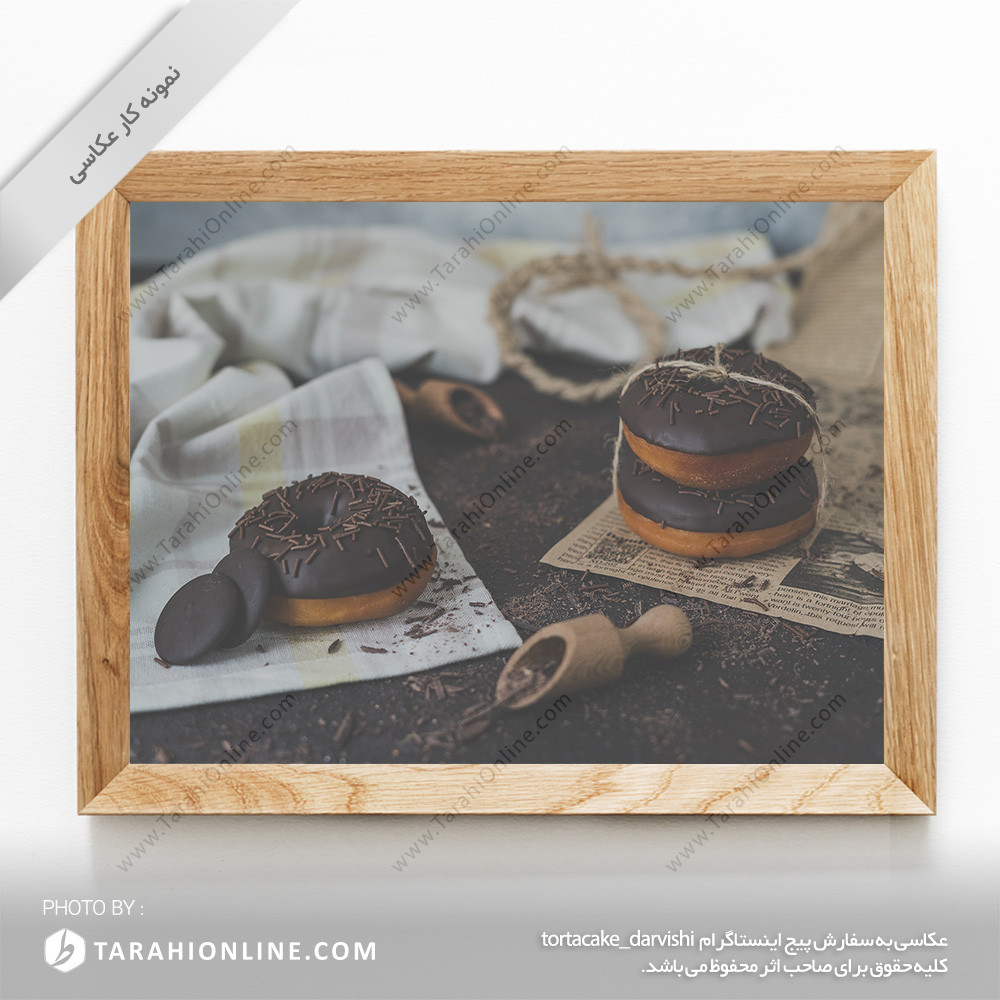 Doughnut Photography