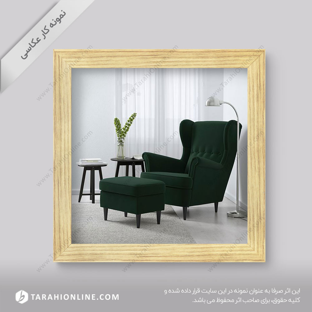 عکاسی از مبلمان خارج از استودیو 2