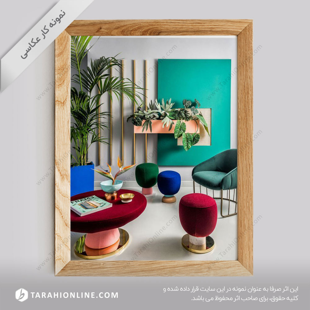 عکاسی از مبلمان خارج از استودیو 4
