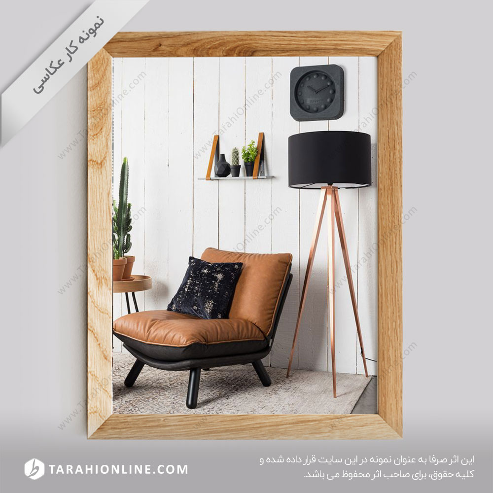 عکاسی از مبلمان خارج از استودیو 11