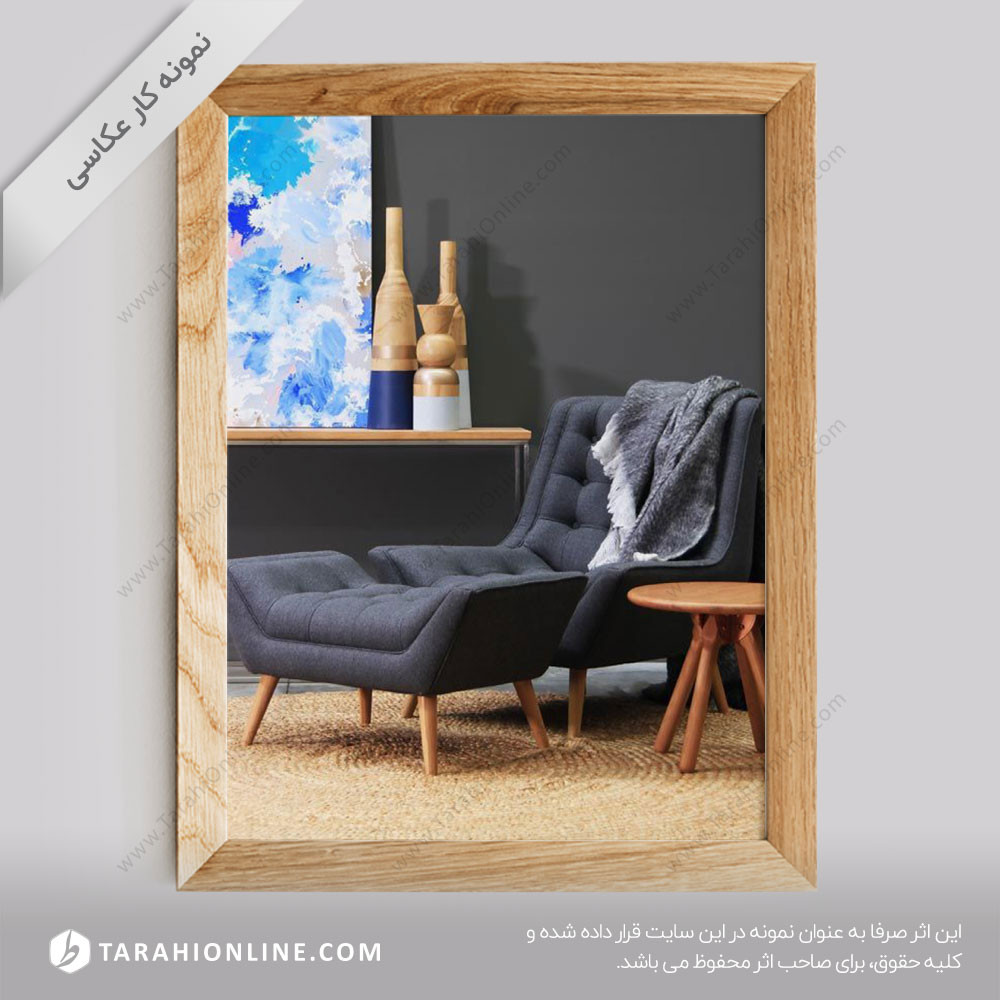 عکاسی از مبلمان خارج از استودیو 12