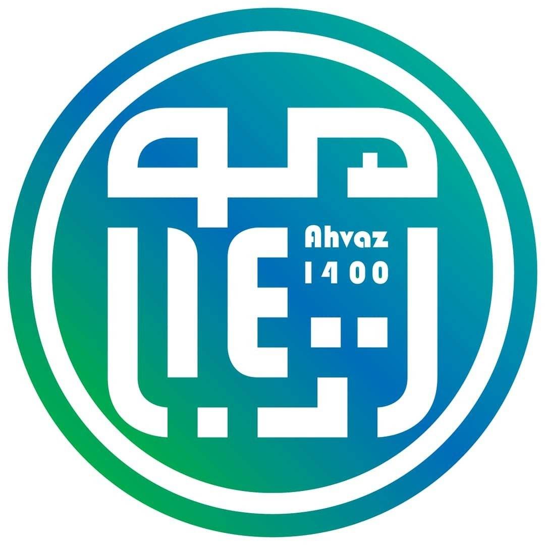 ahvaz1400