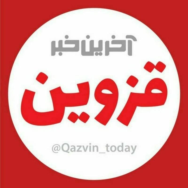 qazvin_today