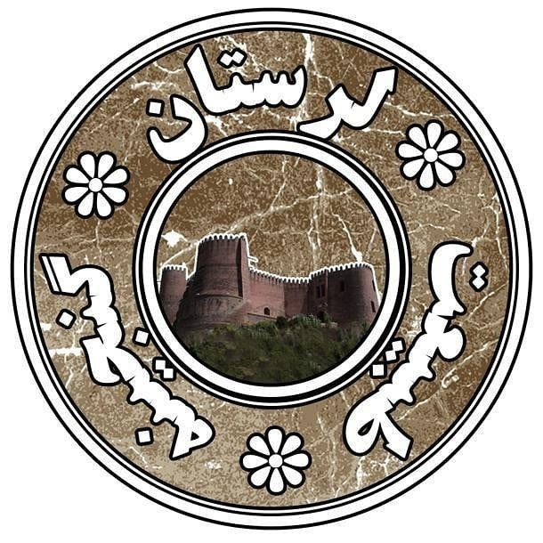 lorestan