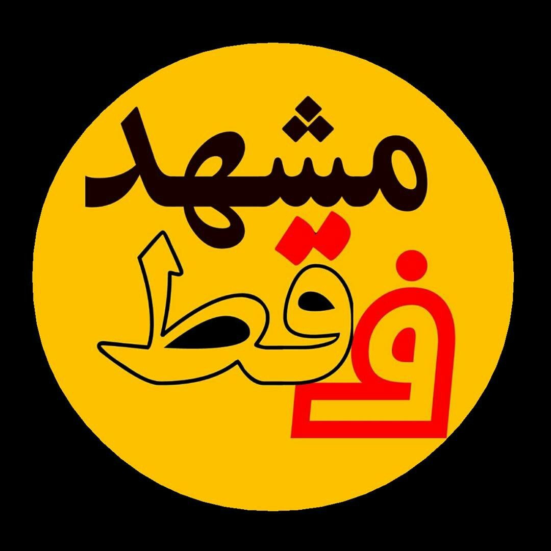 mashhad.only