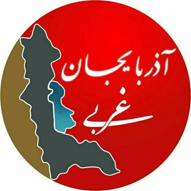 western_azarbaijan