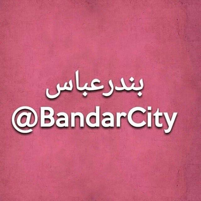 bandarcity