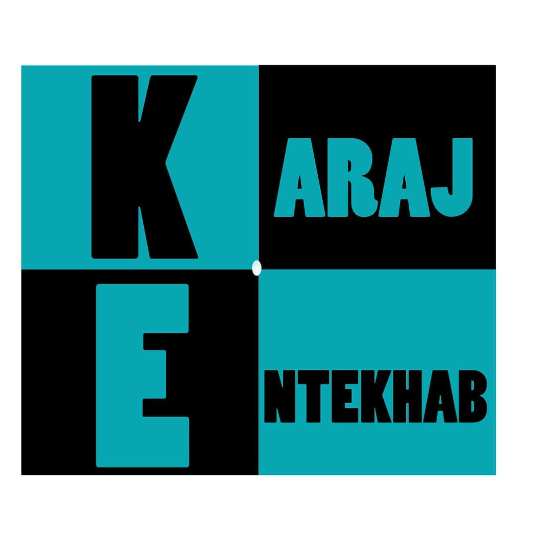 @karaj.entekhab