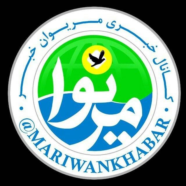 mariwankhabar