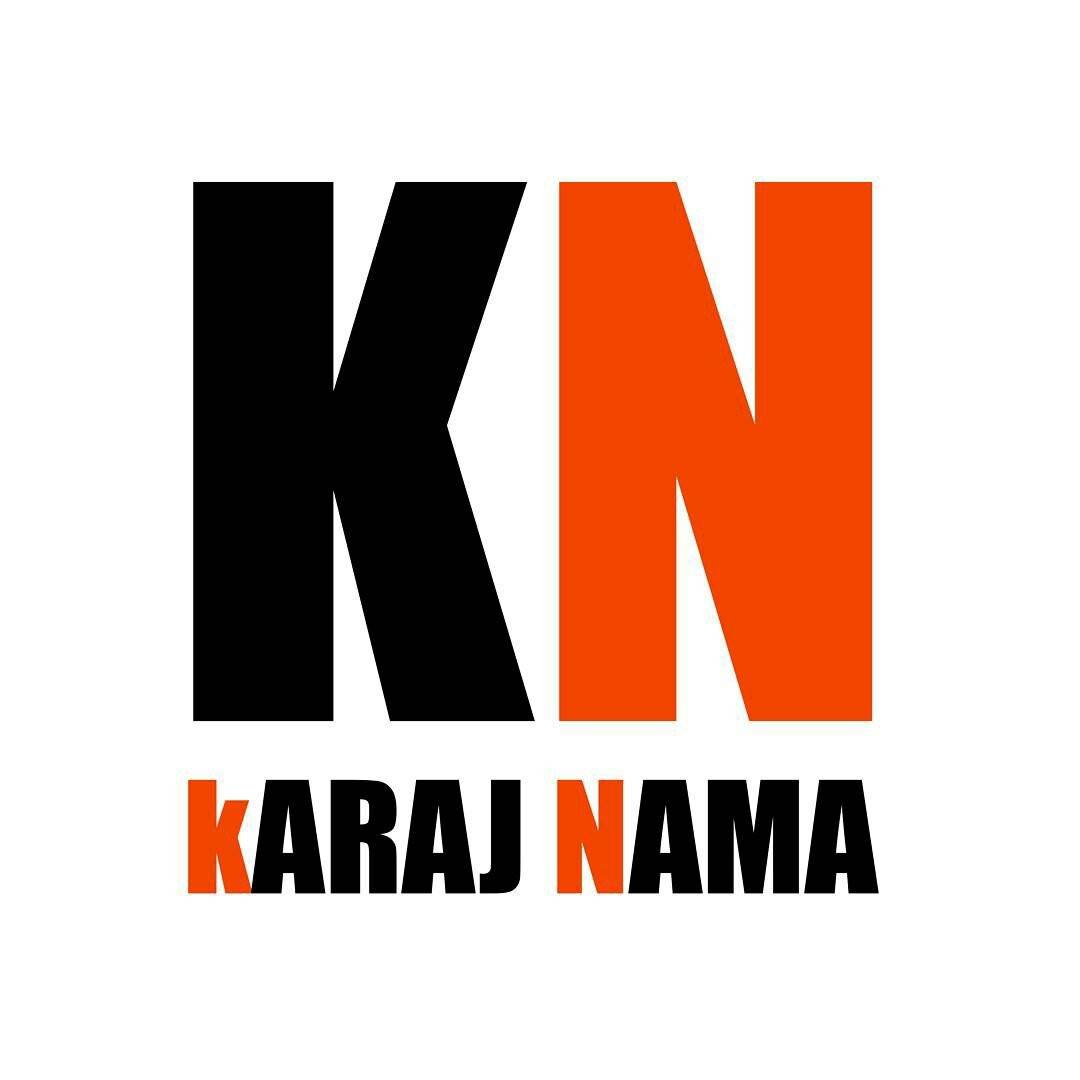 karaj.nama