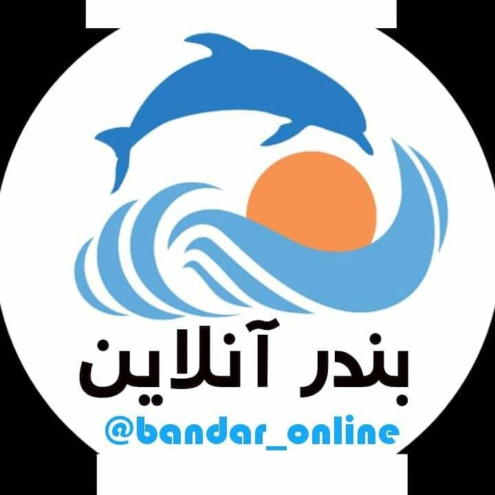 bandar_online