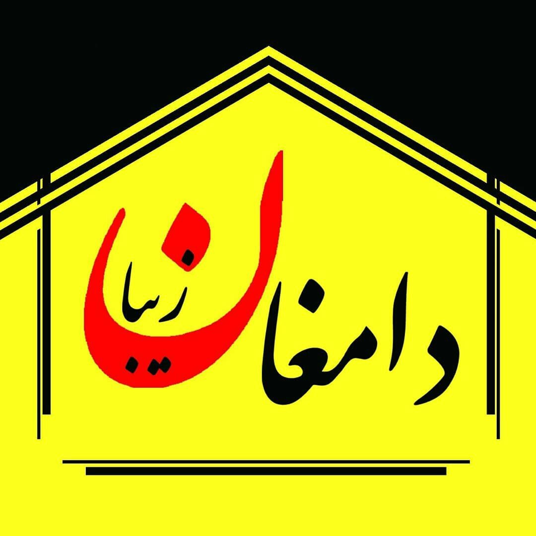Damghaneziba