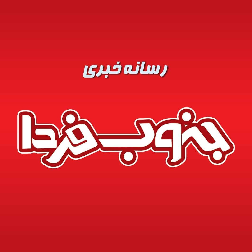 jonoobfarda