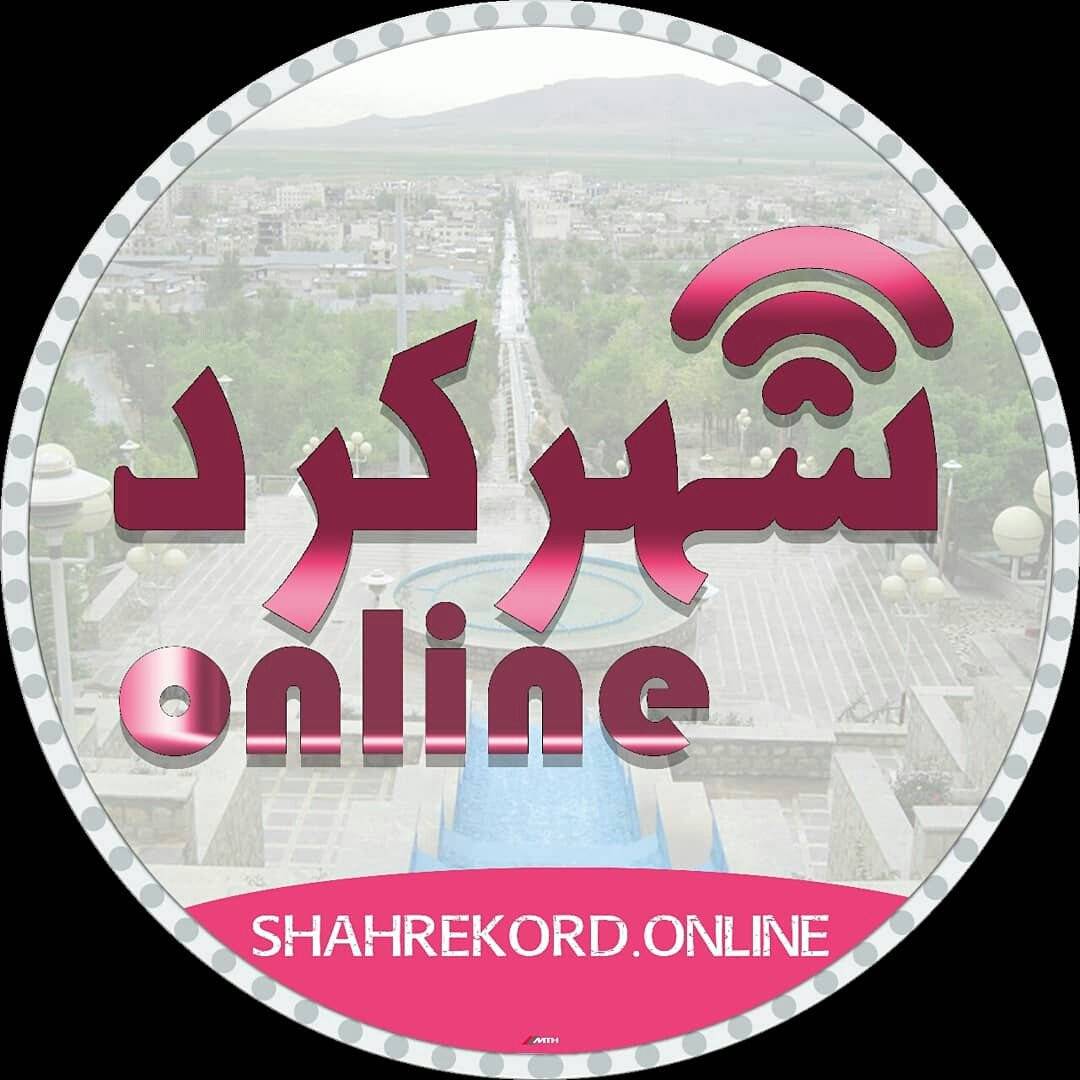 shahrekord.online
