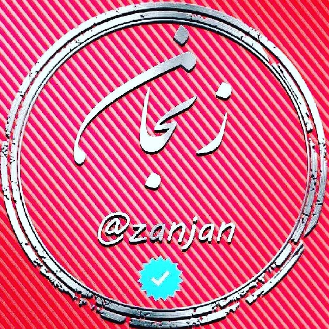 zanjan