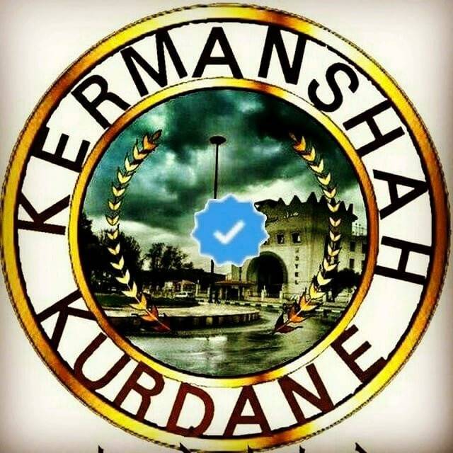 kermanshahkurdaneh