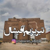 tabrizim_official