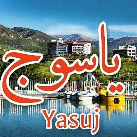 yasuj.ct