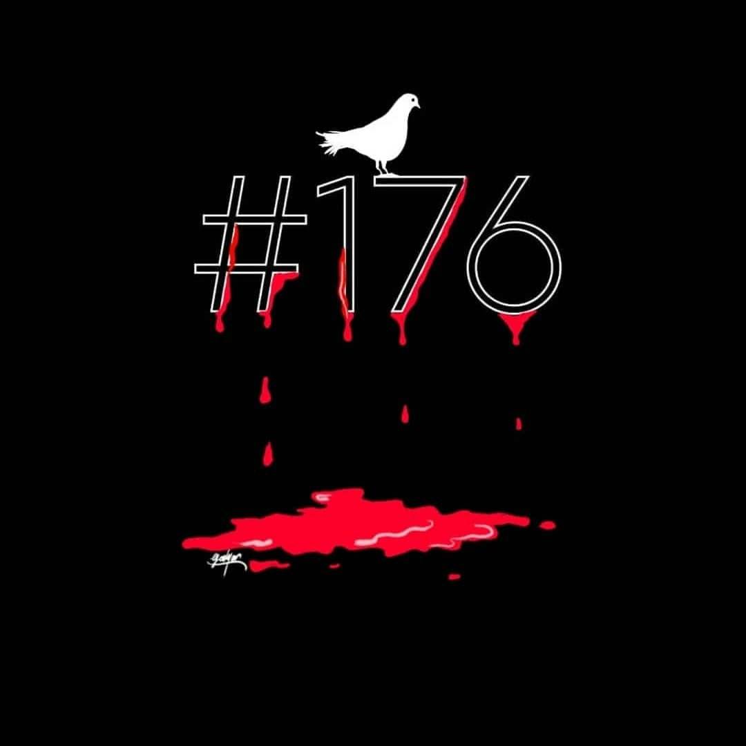 مهدی استبرقی