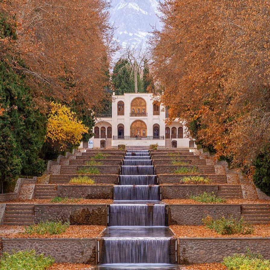 kerman_photoland