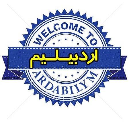 ardabilym