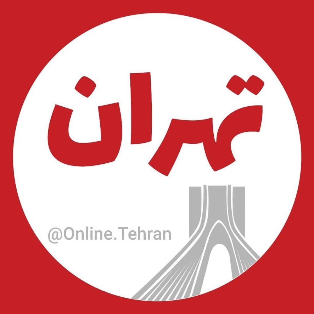 online.tehran