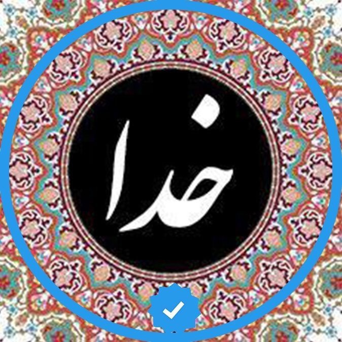 Khoda طراحی آنلاین