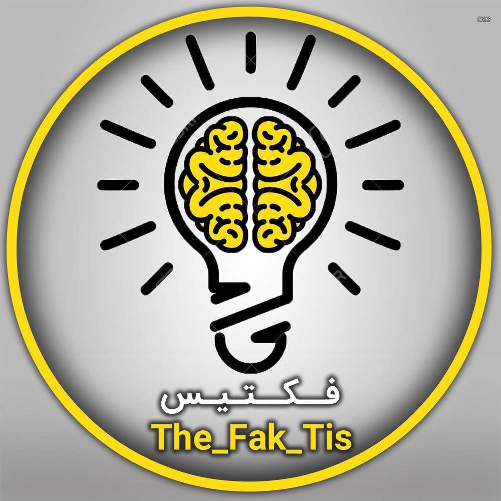 The_fak_tis