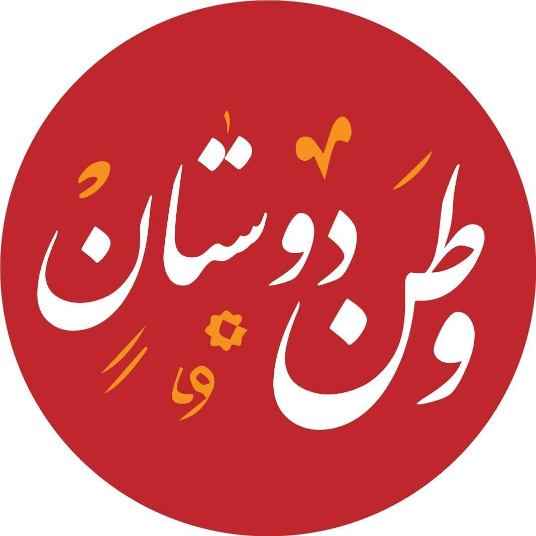 Vatan.doostan